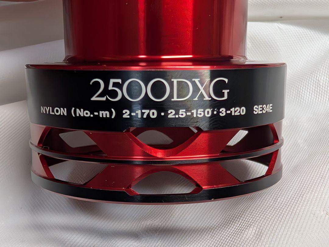 シマノ　管589FF 13 BB-X ハイパーフォース 2500DXG スプール