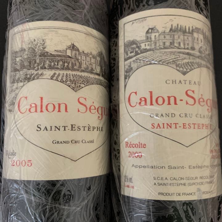 史上最も激安 シャトー カロンセギュール 2本セット 2000/2005 ワイン