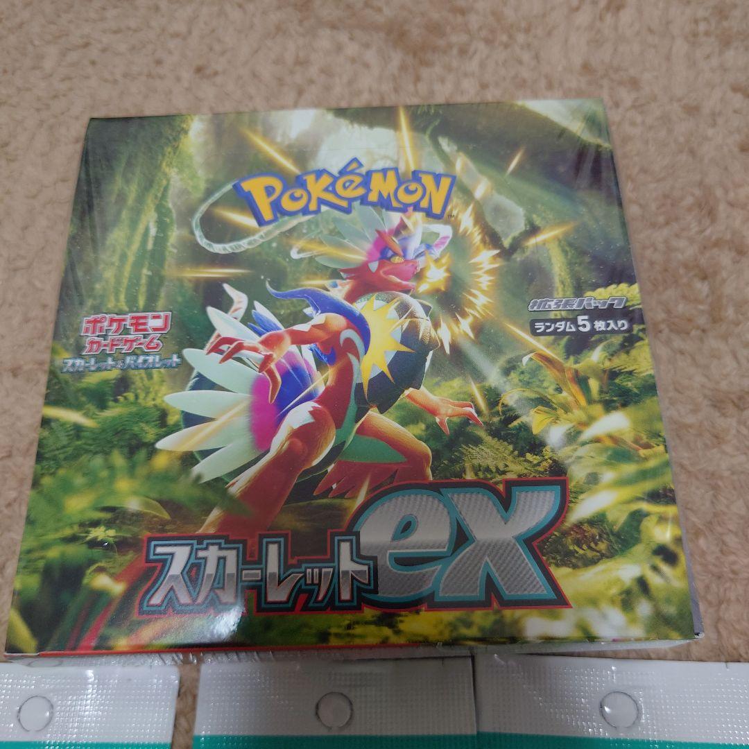 ポケモンカード　スカーレットex 　未開封シュリンク付BOX プロモカード×3