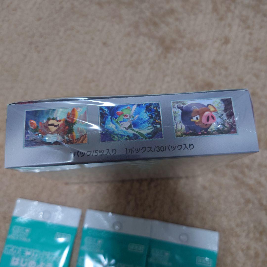 ポケモンカード　スカーレットex 　未開封シュリンク付BOX プロモカード×3