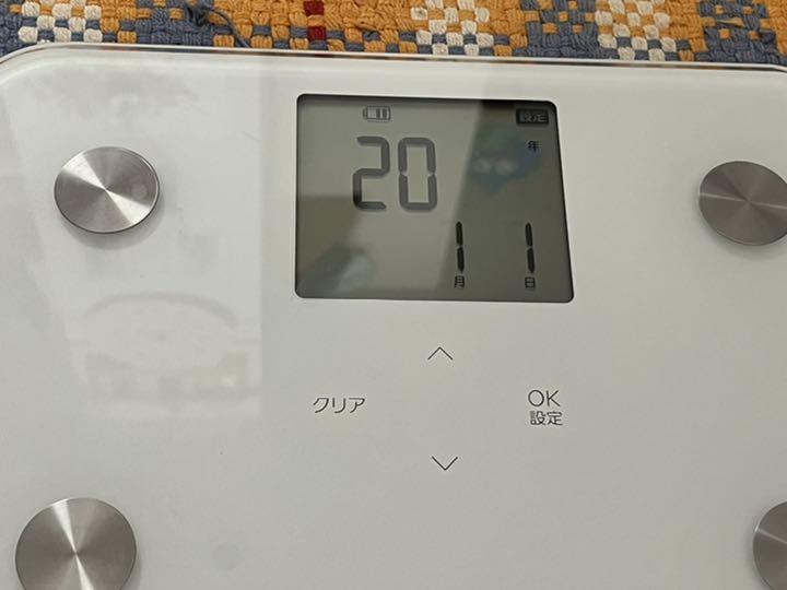 定番のお歳暮&冬ギフト 体重計-301SI スマート体組成計 体重計 ソフトバンク 定番のお歳暮&冬ギフト 体重計-301SI スマート体組成計 体重計 ソフトバンク