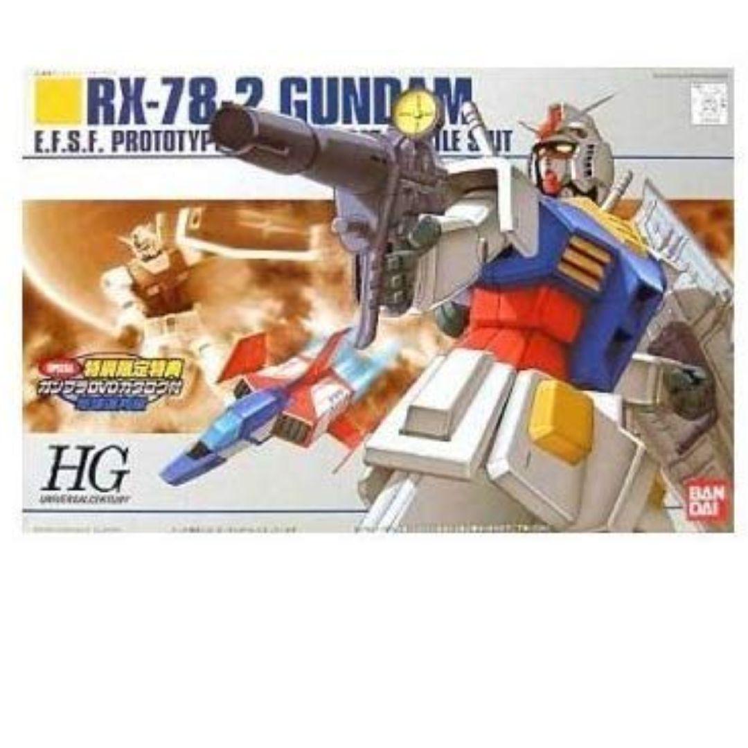 シャア専用ザクII (HGUC) (ガンプラ) - ホビーサーチ ガンプラ他