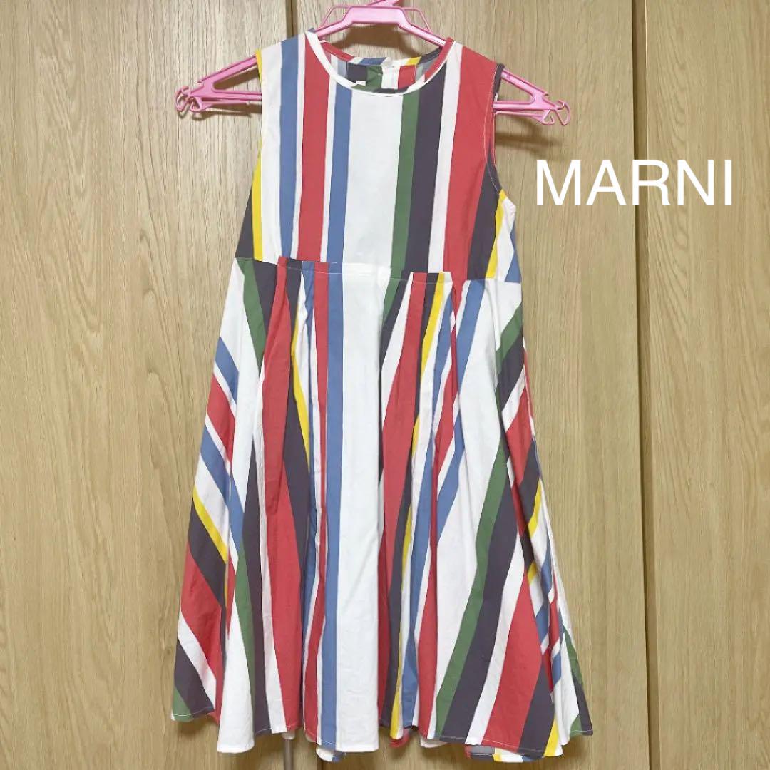 値下げ Marniキッズドレス メルカリ