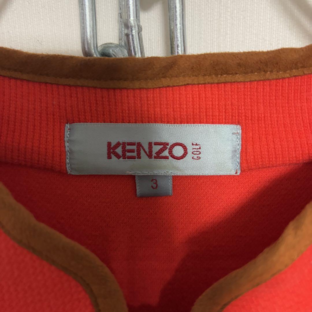 90s old KENZO ケンゾー　刺繍ロゴ　スウェット　古着　L.XL相当