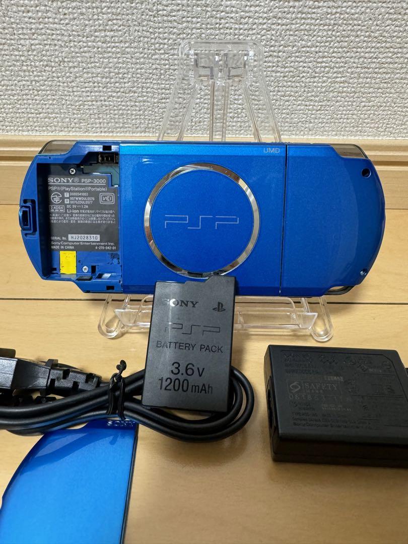 PSP3000(ブルー) すぐ遊べるセット