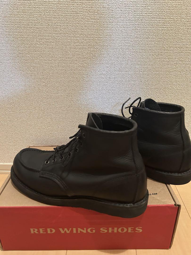 watakuro11290