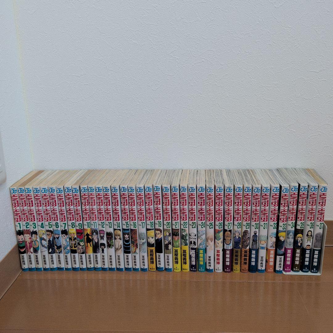 ハンターハンター　1〜37巻セット HUNTER×HUNTER ハンターハンター 1〜37巻セット - メルカリ