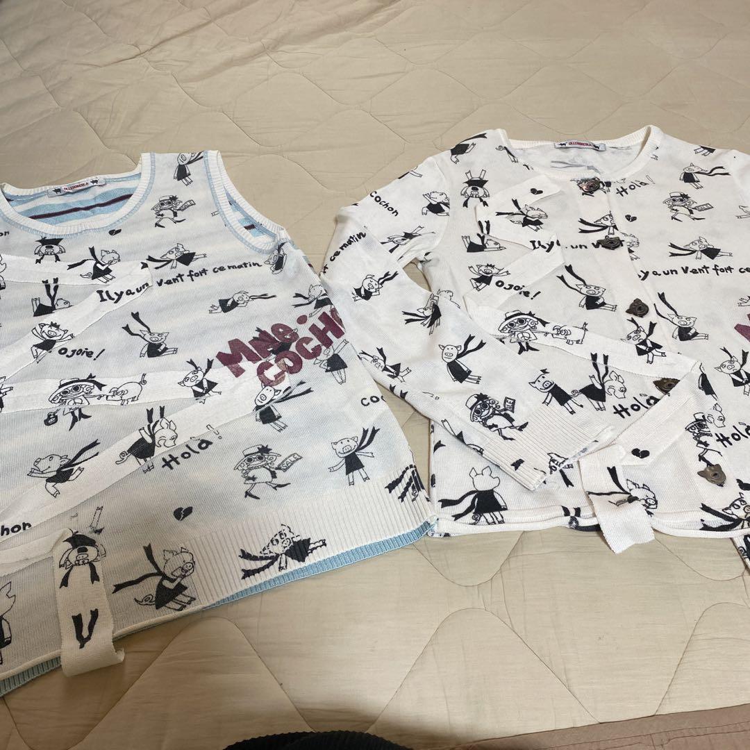 お値下げしました！アルベロベロ　アンサンブル　長袖カーディガン&カットソー