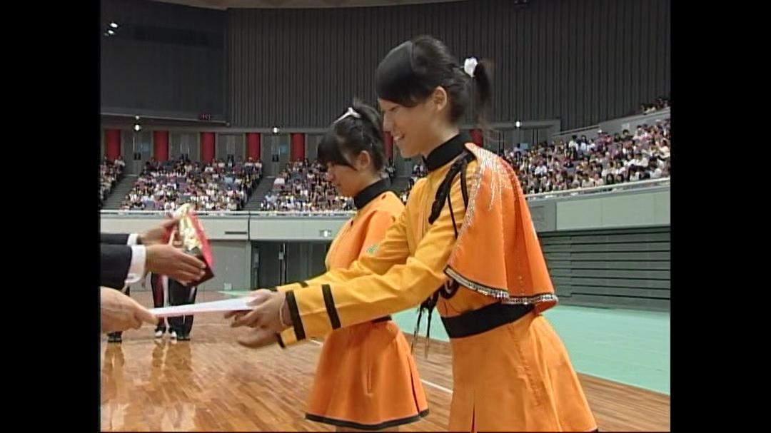 新しいスタイル 京都橘高校吹奏楽部 マーチングコンテスト関西大会＆京都 2007年 ミュージック
