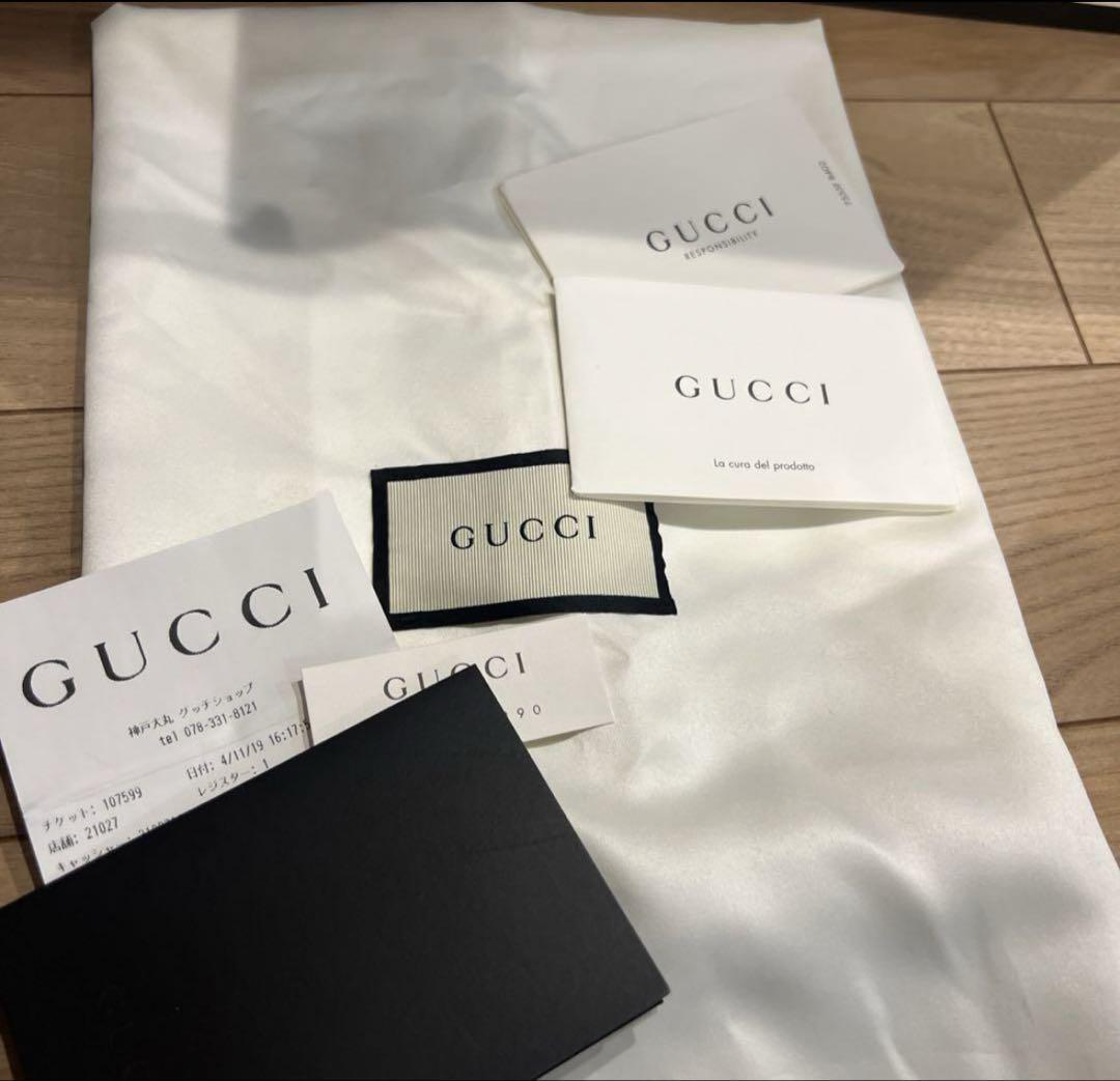 GUCCI リュック
