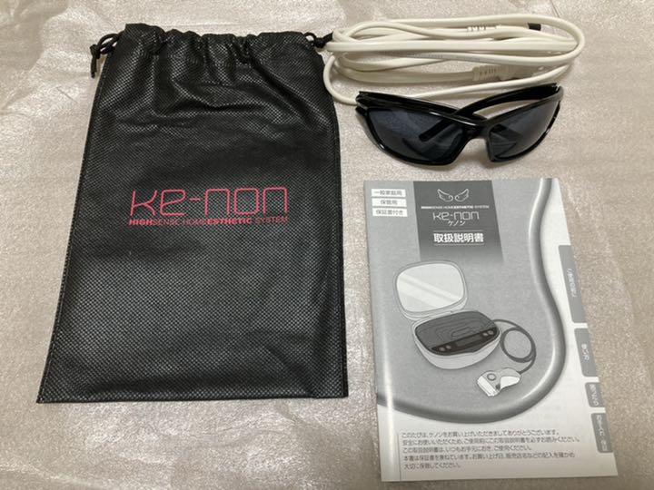 ケノン 脱毛器 c0ioa-m47618437845 国産超歓迎