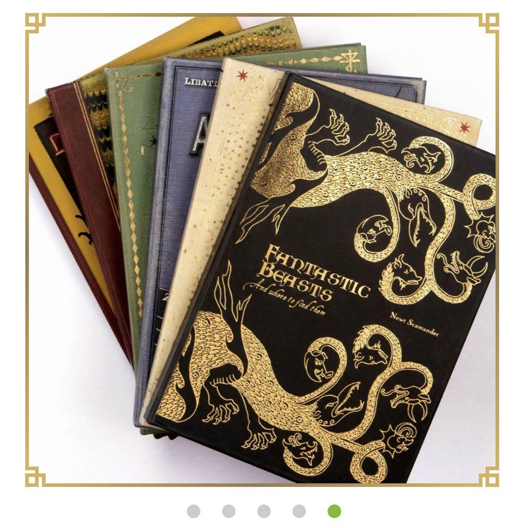 【美品】ハリー・ポッター ホグワーツ教科書ノート 美品】ハリー・ポッター ホグワーツ教科書ノートオンライン