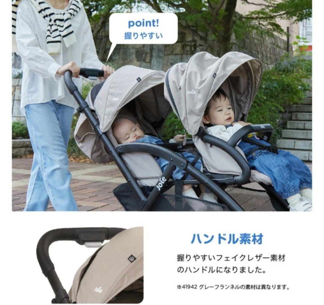 ☆Yuka様専用☆】【美品】バガブー キャリーコット＋フットマス