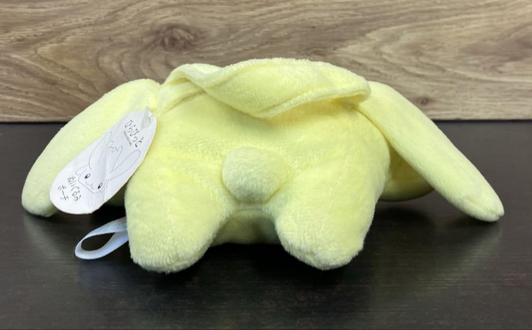 サンエックス ひらびっと ぬいぐるみポーチ 平成レトロ タグ付 レア 希少