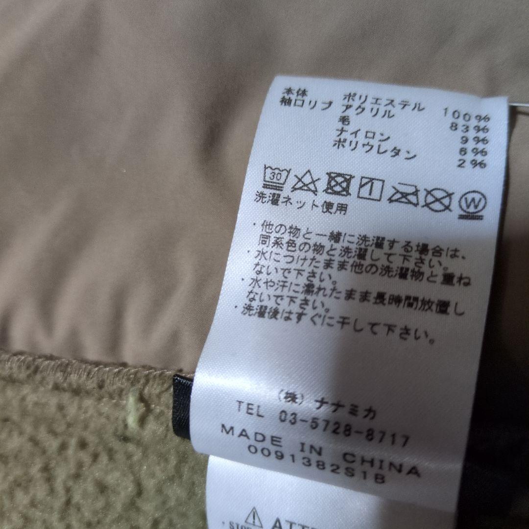 THE NORTH FACE nanamica