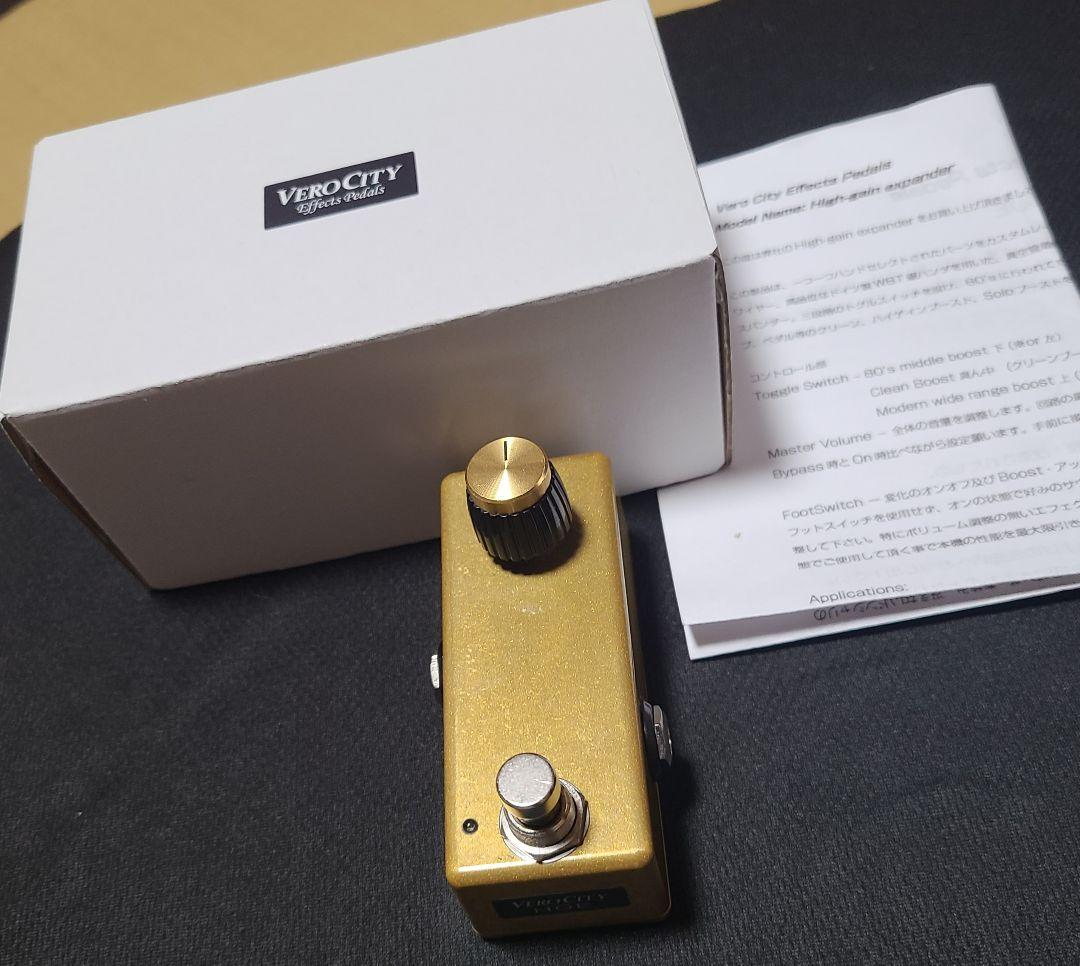 期間限定値下げ verocity high gain expander www.poltekkes-bsi.ac.id