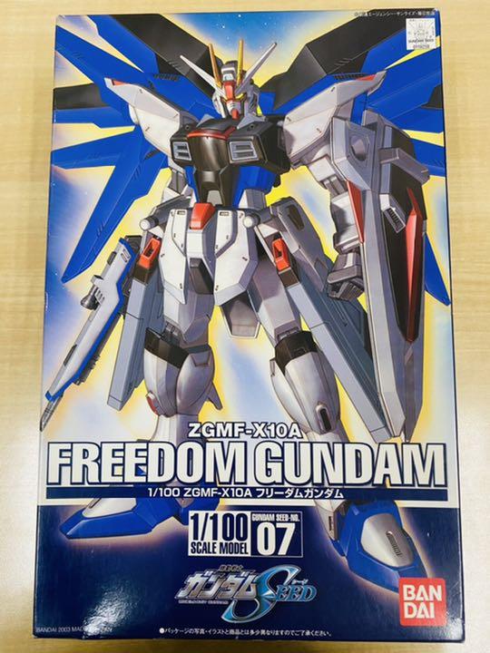フリーダムガンダム 1 100 メルカリ