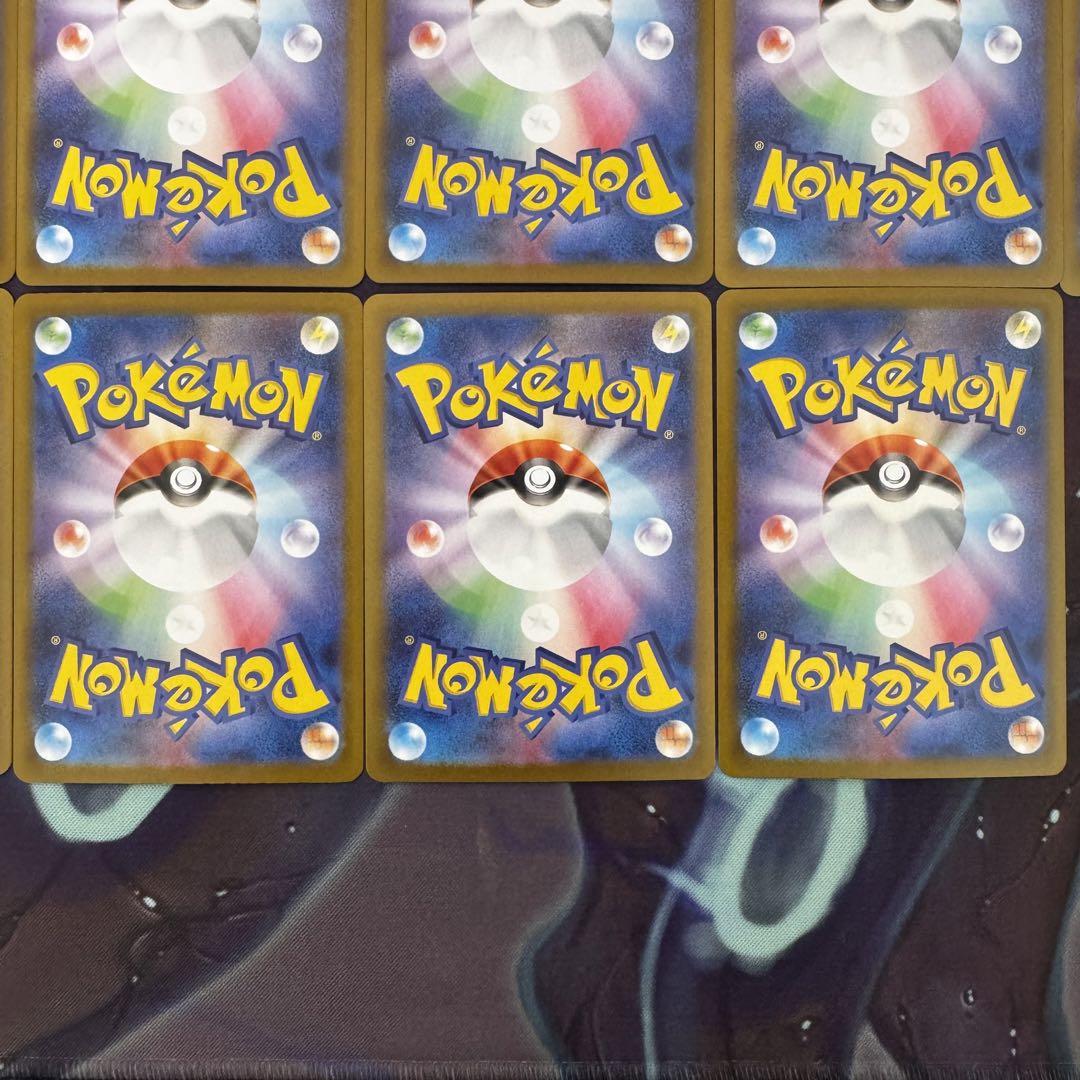 リーリエのアブリボン　Nのレシラム　ar等　バトルパートナーズ　ポケモンカード