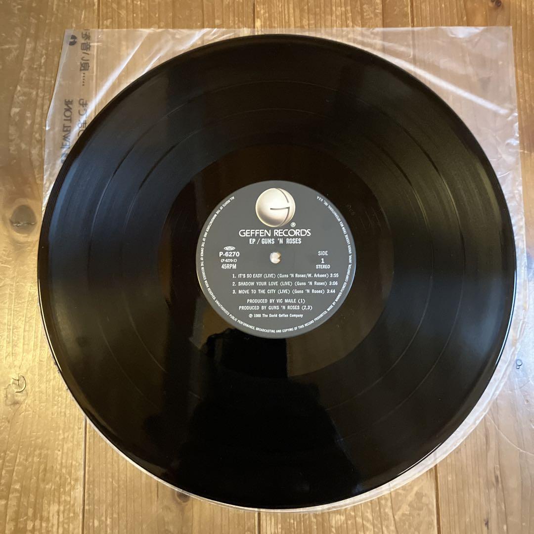 洋楽 Guns N' Roses / Live From The Jungle EP