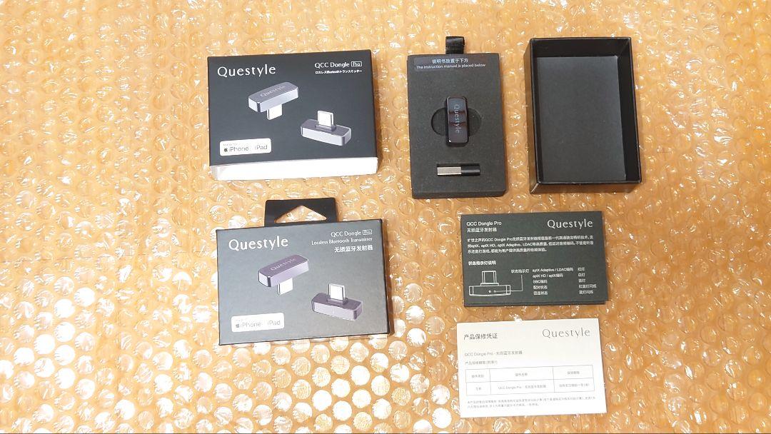 ♪Questyle QCC Dongle Pro Bluetoothアダプター