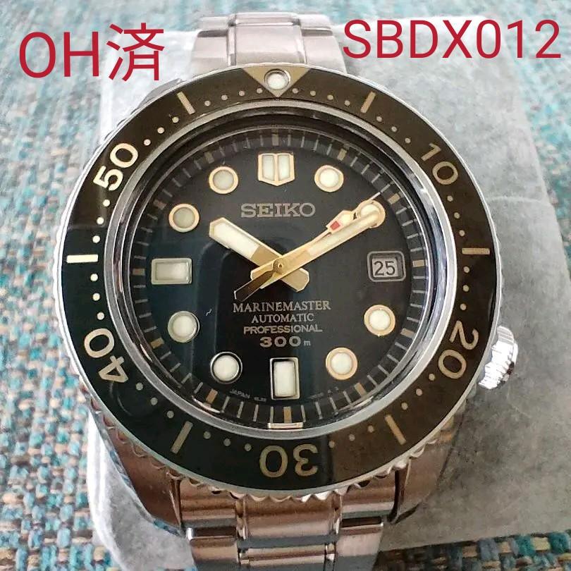 SBDX012　2022/3オーバーホール済　プロスペックス 　1,000本限定