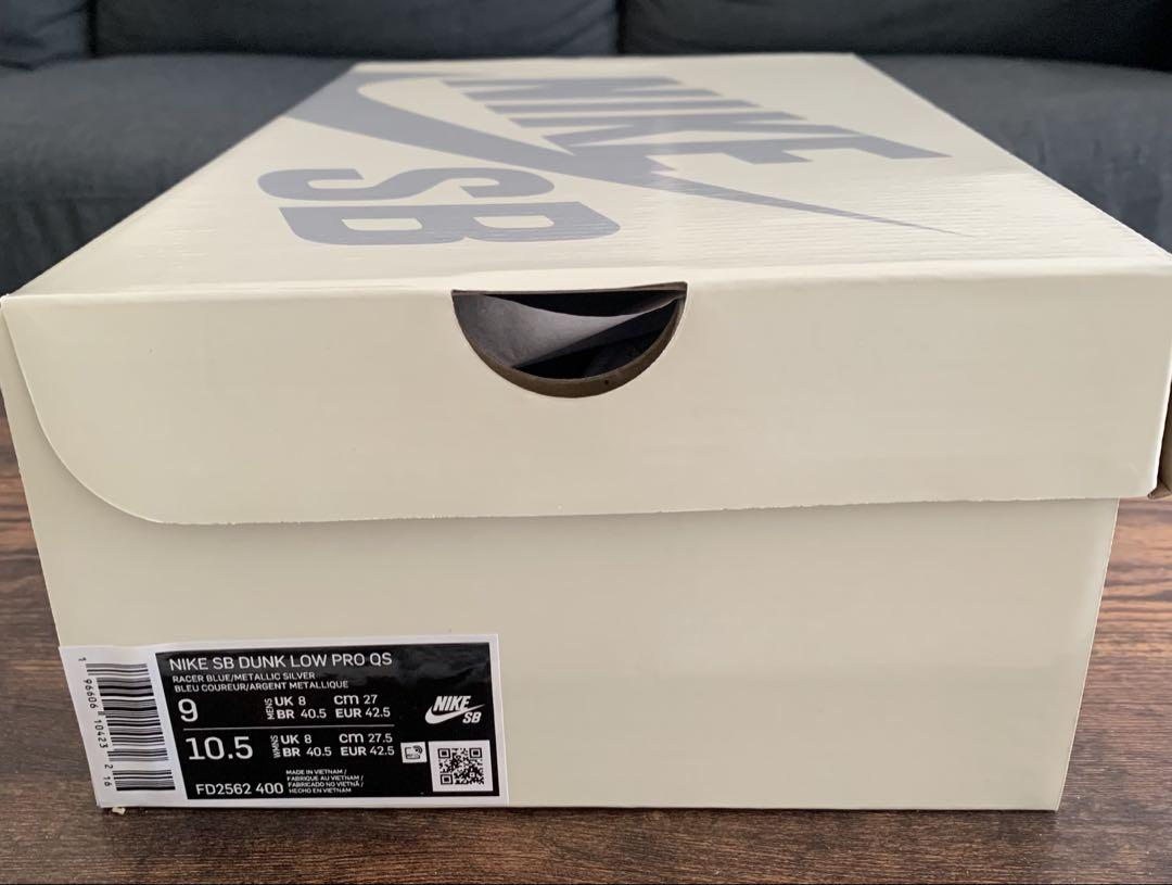 APRIL SKATEBOARDS ×Nike SB Dunk Low 27cm