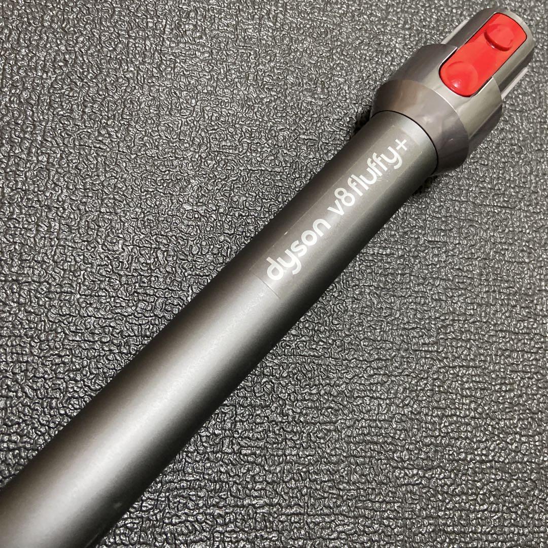 純正】Dyson v8 fluffy +パイプ（グレー） - メルカリ