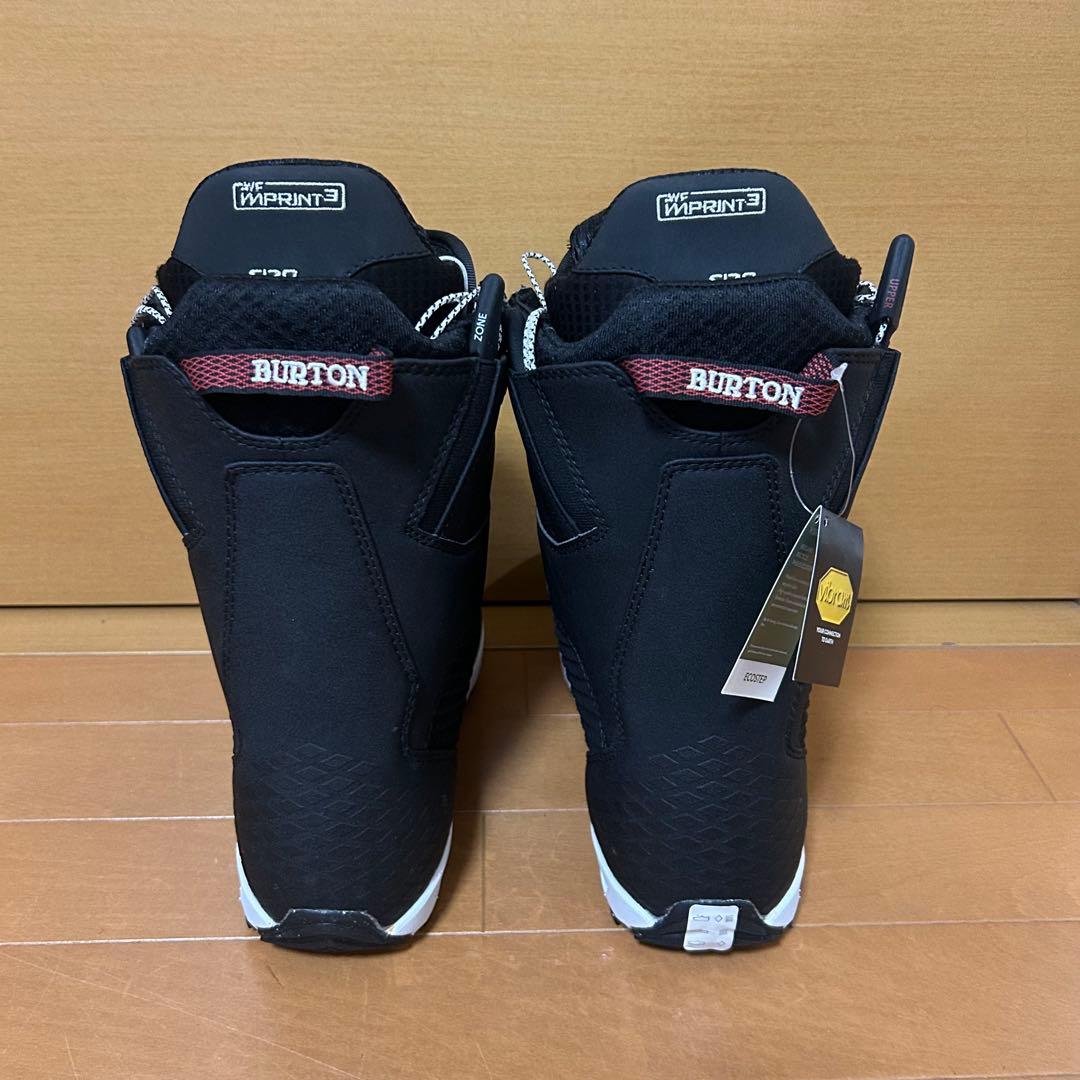 Imperial WIDE speed zone Imperial WIDE speed zone