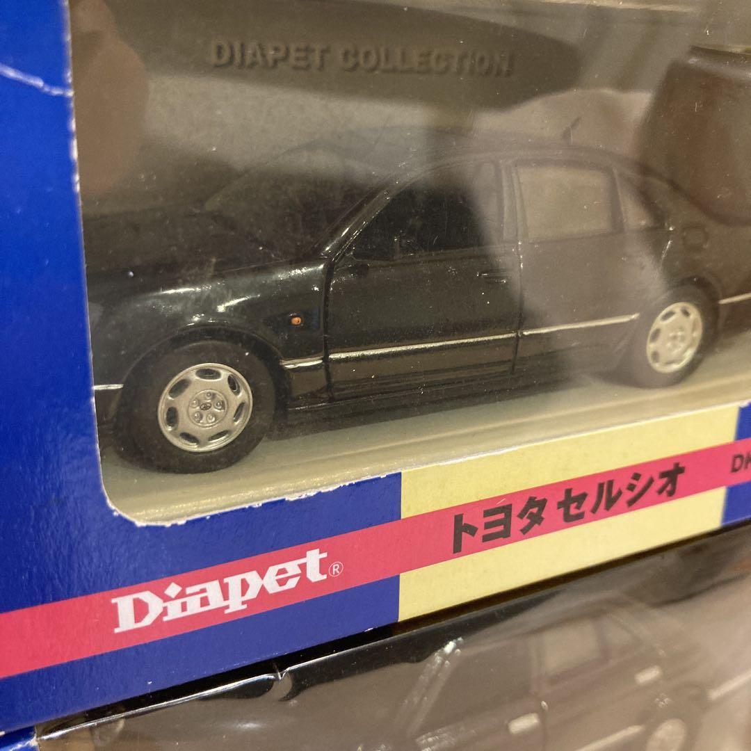 Diapet 1/40 ミニカー　ダイヤペット