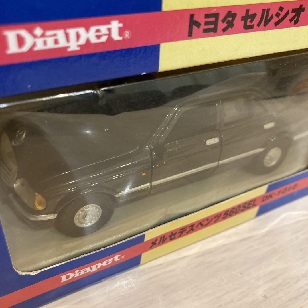 Diapet 1/40 ミニカー　ダイヤペット