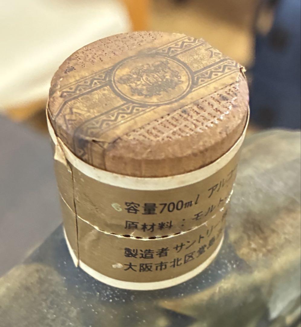 サントリーウイスキー辰年干支ボトル suntory old whisky【美品
