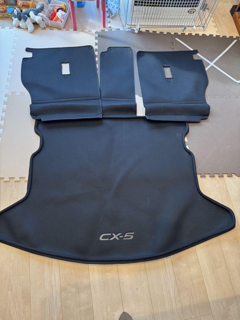 KF型CX-5 純正ラゲッジマット ソフトタイプ