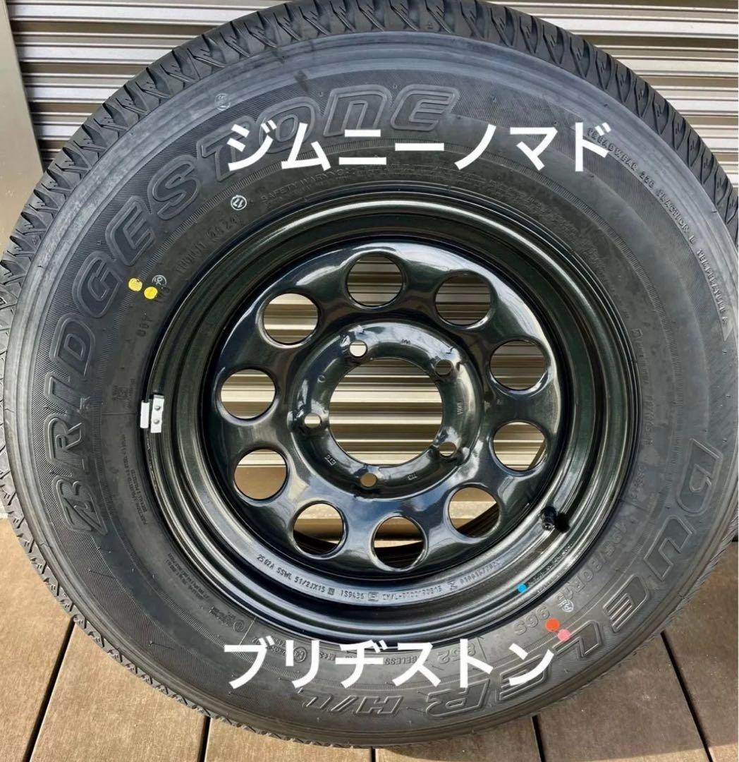 ジムニーノマドブリヂストンJC74 15インチ ブラックスチールホイールセット② ジムニーノマドブリヂストンJC74 15インチ ブラックスチールホイールセット②