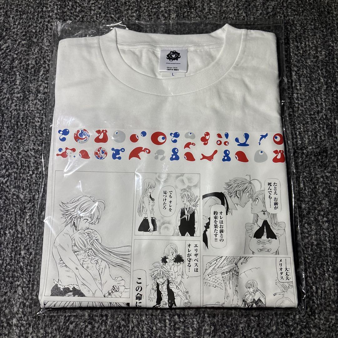 大阪万博　限定　 「七つの大罪」両面プリントTシャツ　L 未開封