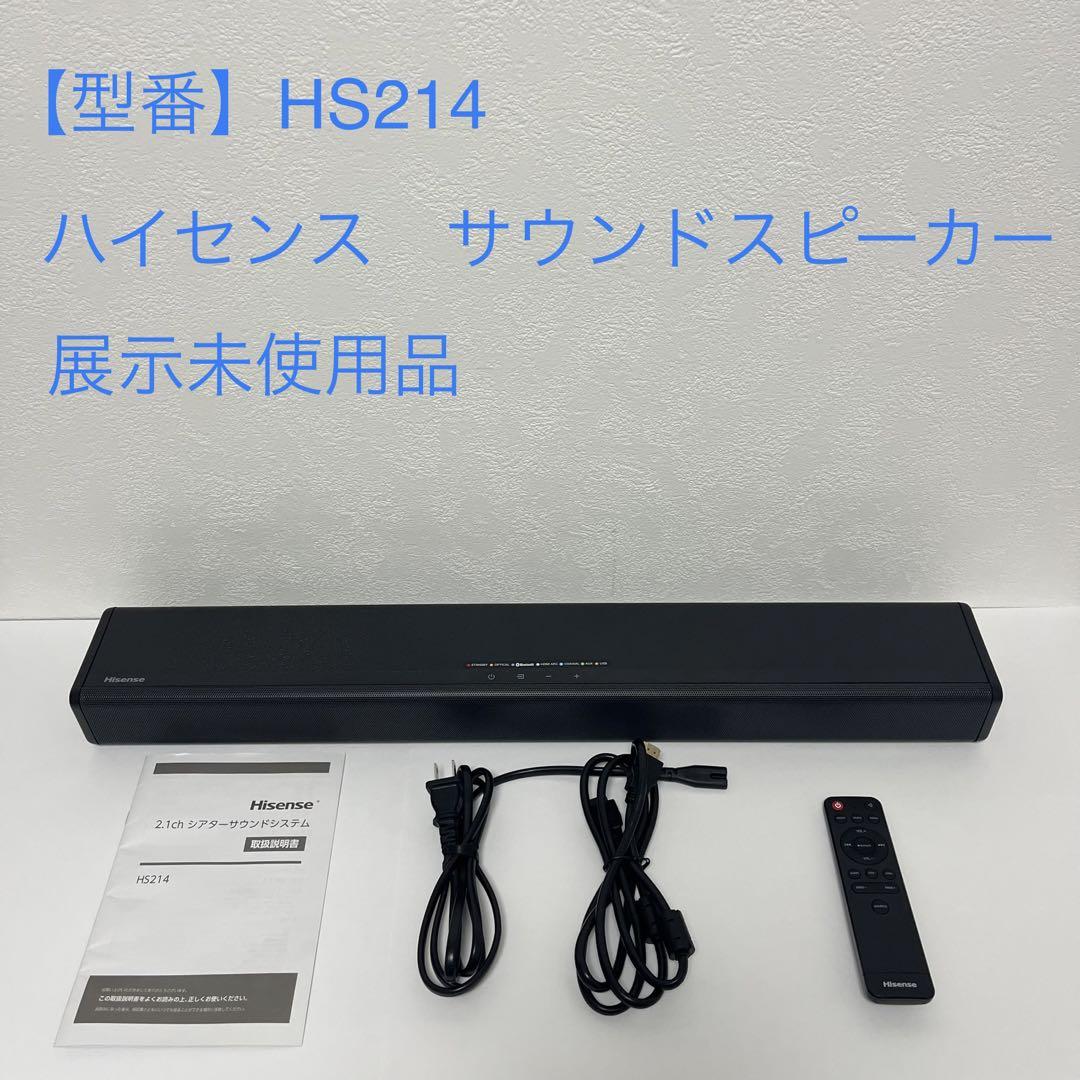 Hisense ハイセンス サウンドバー HS214