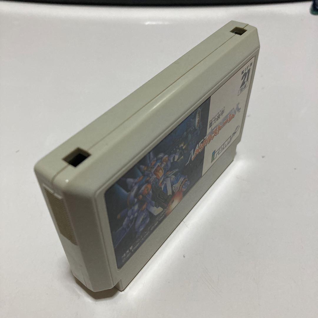 速達メール便♪ ファミリーコンピュータ ファミコンソフト 重力装甲