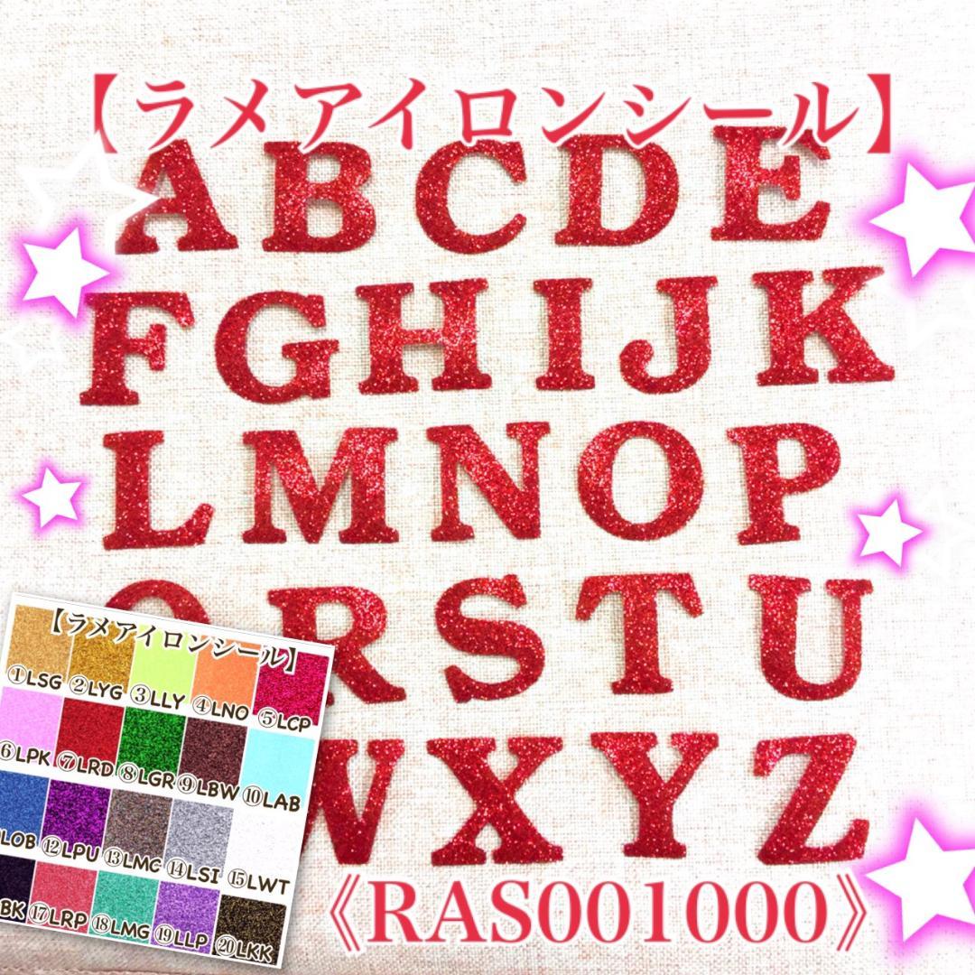 nnn様専用☆ (*^-^*) - メルカリ センチの通販 nnn様専用 ロングワンピース