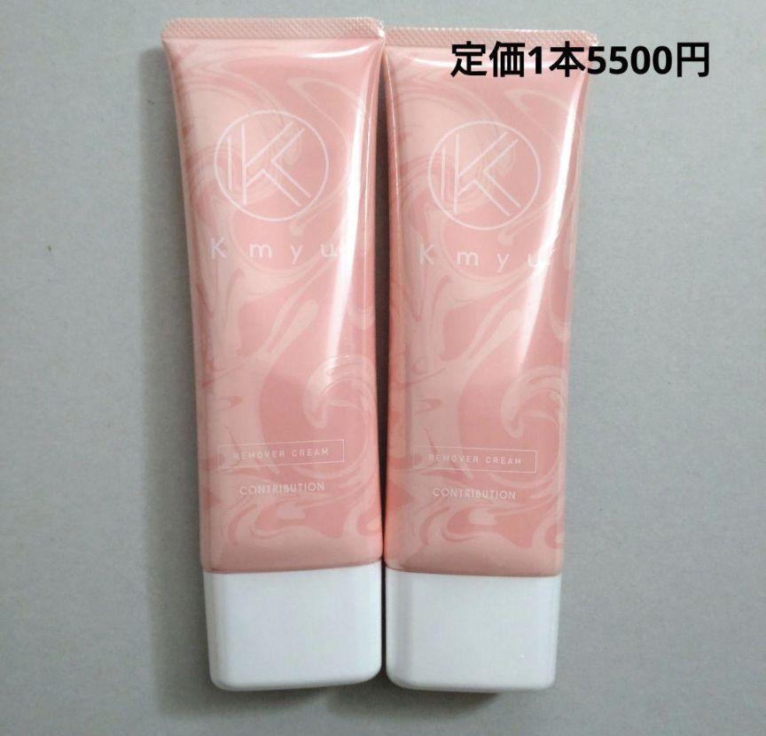 contribution Kmyuケミュー120g ジョモタン 除毛クリーム contribution Kmyuケミュー120g ジョモタン 除毛クリーム