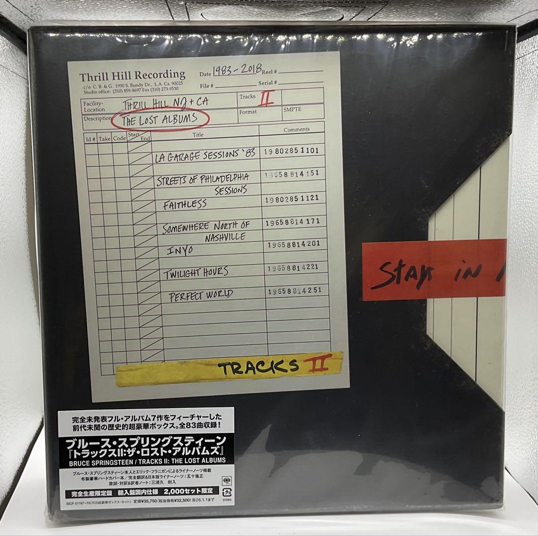 Tracks II: The Lost Albums＜完全生産限定盤＞