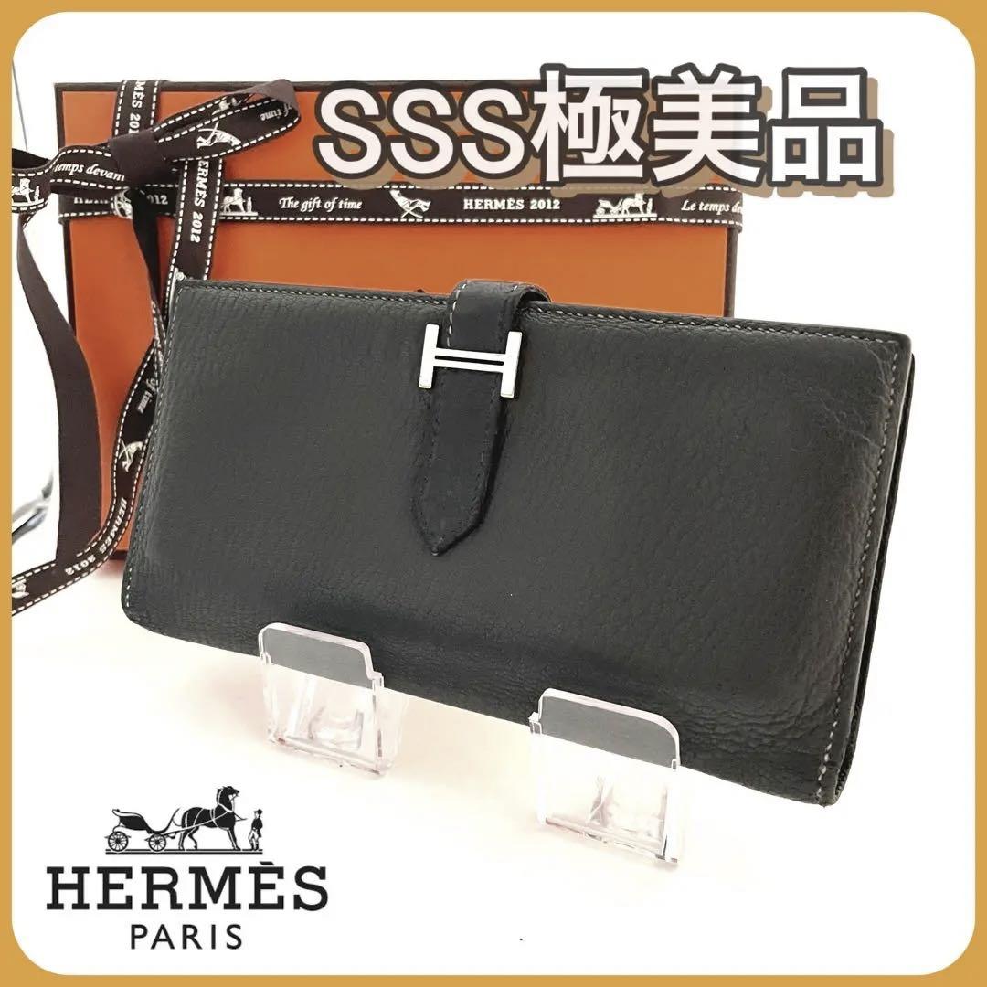 絶品】 【サルア】超美品 エルメス グレー 折り財布 ベアンスフレ