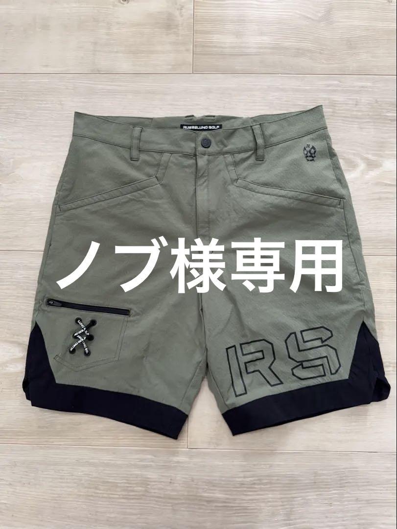 国内外の人気集結！ ラッセルノ メンズ メルカリ - サイズ5 ハーフパンツ メンズウェア