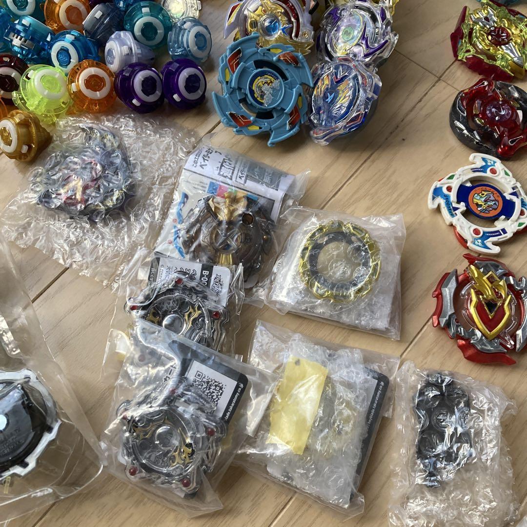 ベイブレード セット