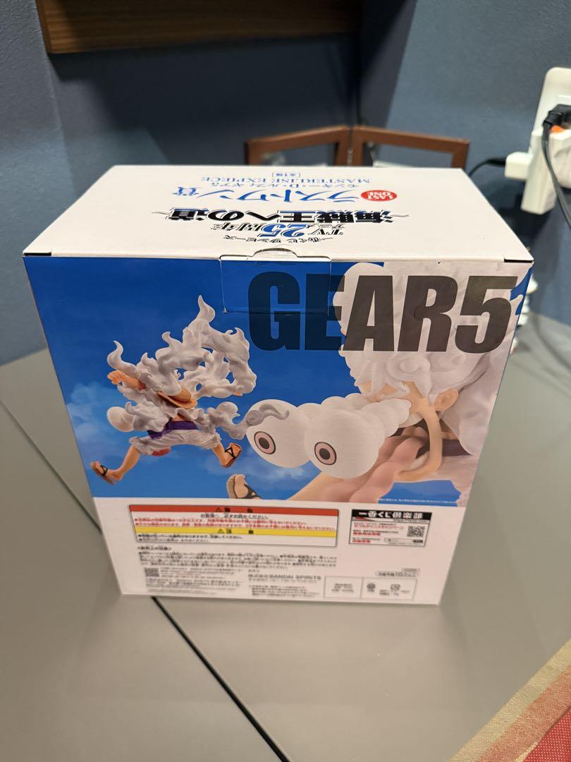 一番くじ ルフィ GEAR5 MASTERLISE EXPICE ラストワン賞