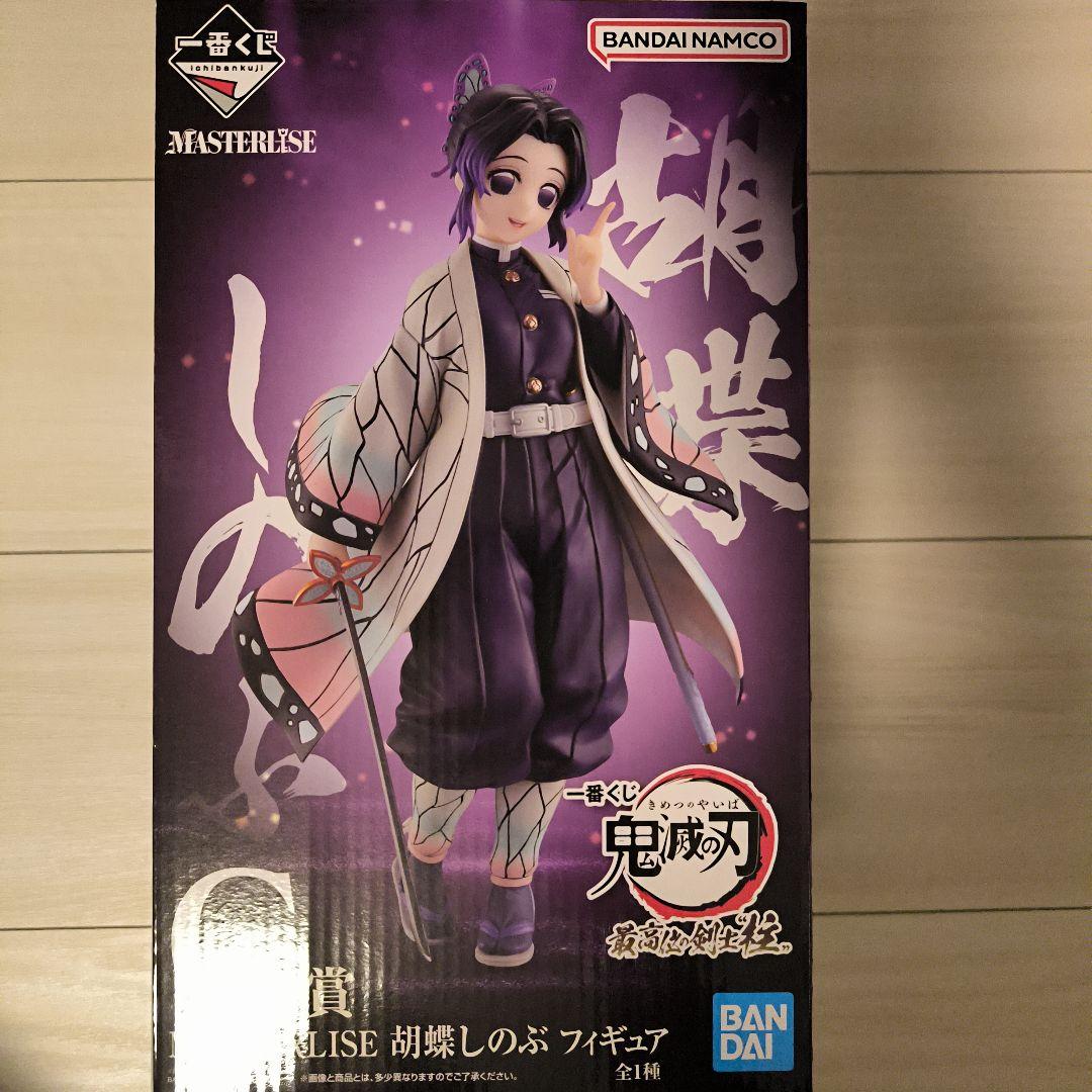 鬼滅の刃 MASTERLISE 胡蝶しのぶ C賞 フィギュア