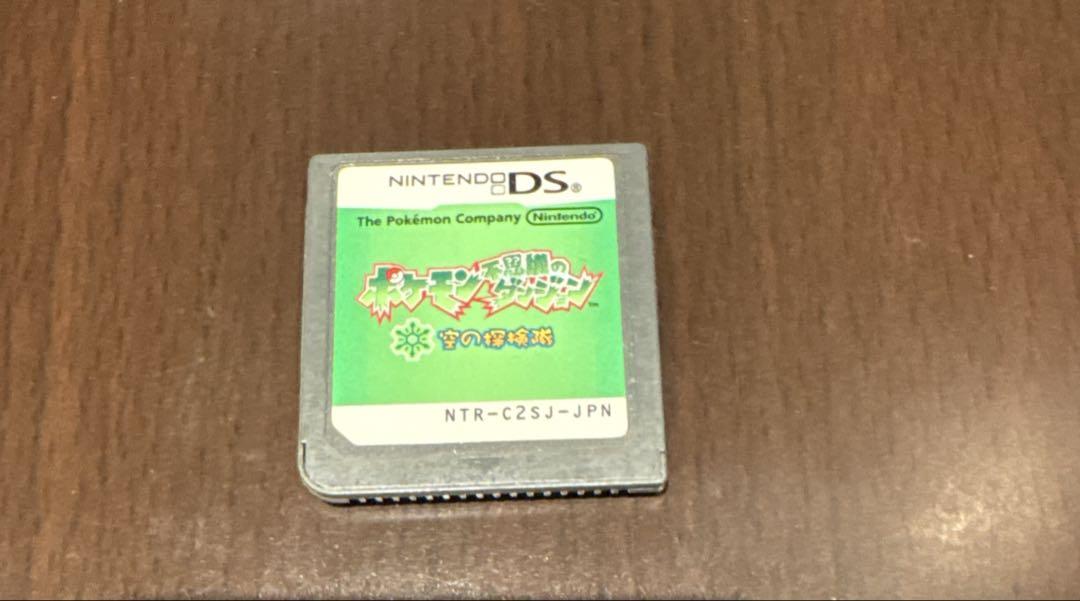 DS ポケモン不思議のダンジョン 空の探検隊