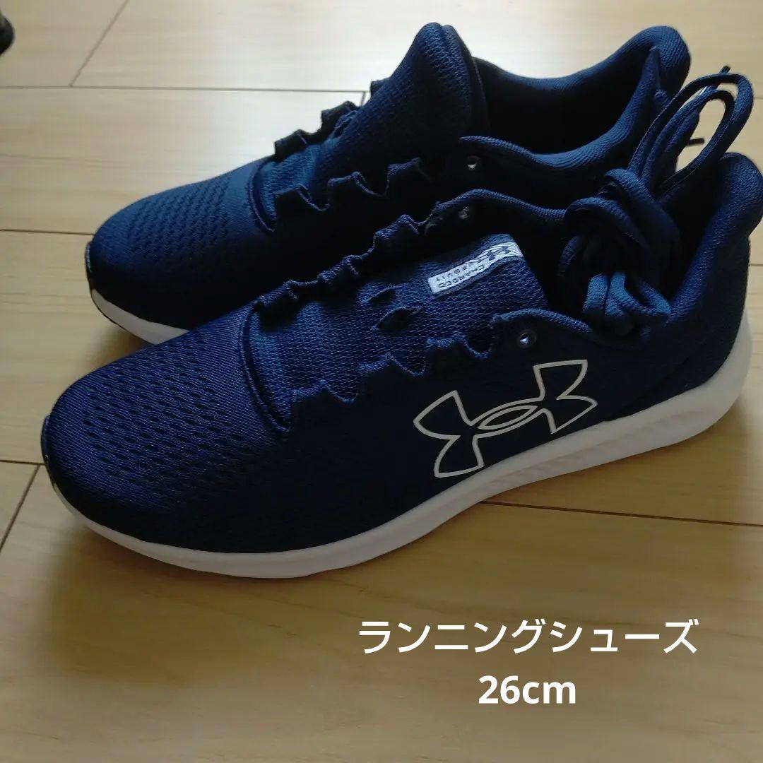 アンダーアーマー　UNDER ARMOUR　ランニングシューズ26cm