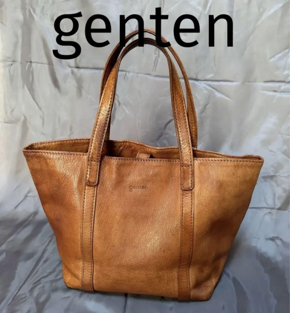 genten トートバック　茶色