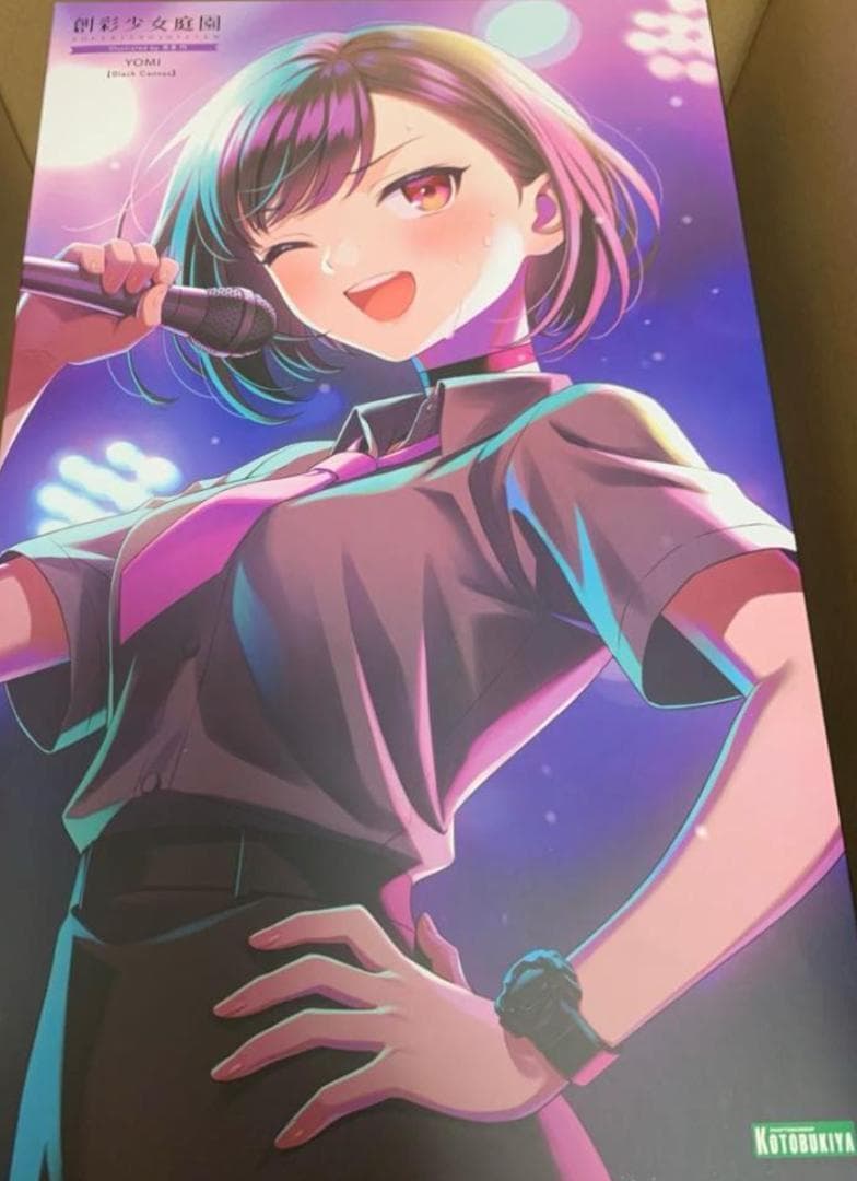 創彩少女庭園　YOMIコトブキヤ限定