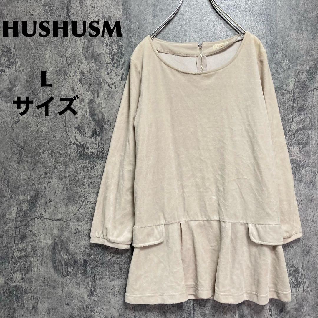 CYCLAS オフラインニット 【お買い得!】 レディース