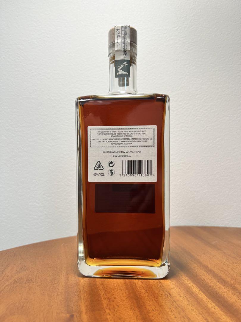 ブランデー Hennessy MasterBlender's Selection No.3